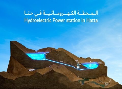 Progress At DEWA’s 250MW Hydroelectric Power Plant At Hatta Reaches 23% ...